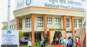 PIB Summary- 20th May, 2024 | Current Affairs & Hindu Analysis: Daily, Weekly & Monthly - UPSC