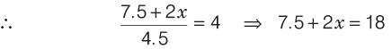Speed, Time & Distance: Solved Examples - 1 | CSAT Preparation - UPSC