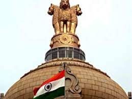 UPSC Daily Current Affairs- 22nd July 2023 | Current Affairs & Hindu Analysis: Daily, Weekly & Monthly