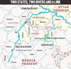 UPSC Daily Current Affairs- 20th January 2023 | Current Affairs & Hindu Analysis: Daily, Weekly & Monthly