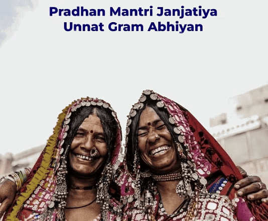 PIB Summary- 24th September, 2024 | Current Affairs & Hindu Analysis: Daily, Weekly & Monthly - UPSC