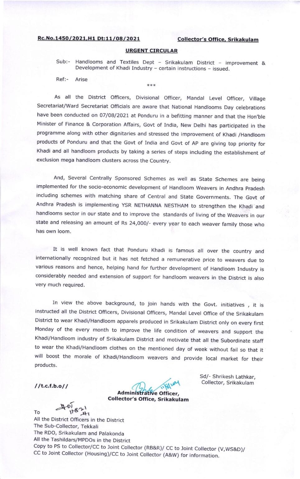 District Collector Srikakulam Instructions