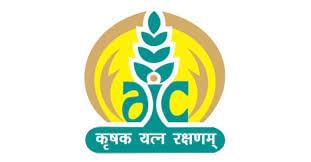 UPSC Daily Current Affairs- 22nd January 2023 | Current Affairs & Hindu Analysis: Daily, Weekly & Monthly