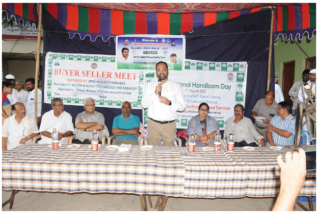 District Collector Srikakulam Instructions