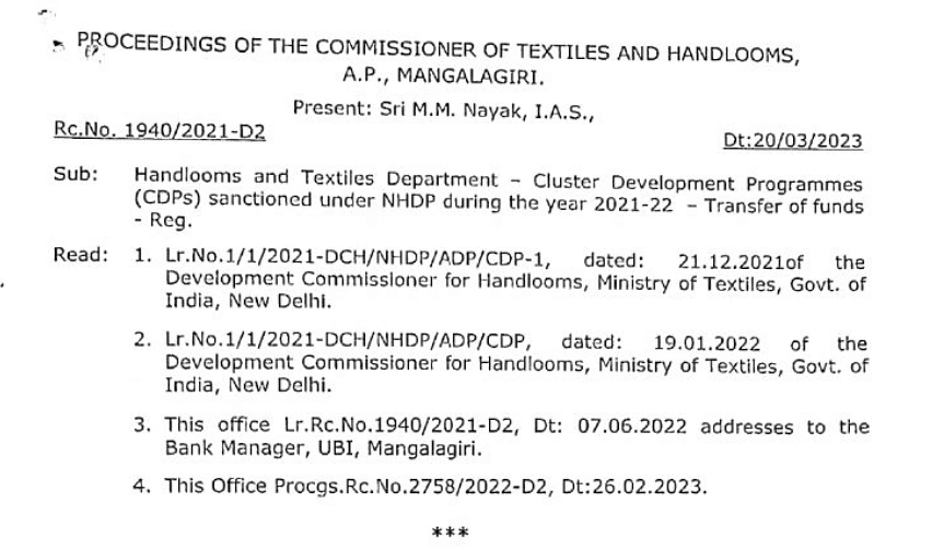 Details of ODOP sensitization workshop being conducted for current stakeholders and next generation stakeholders