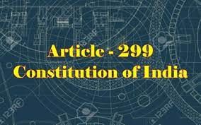 UPSC Daily Current Affairs- 4th June 2023 | Current Affairs & Hindu Analysis: Daily, Weekly & Monthly