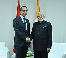 International Relations: July 2024 UPSC Current Affairs | Current Affairs & Hindu Analysis: Daily, Weekly & Monthly