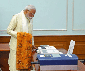 Indian Polity and Governance - 1 | Current Affairs & Hindu Analysis: Daily, Weekly & Monthly - UPSC