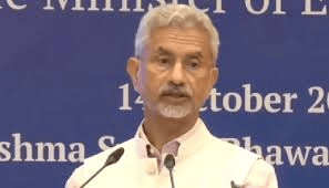 UPSC Daily Current Affairs: 16th October 2024 | Current Affairs & Hindu Analysis: Daily, Weekly & Monthly