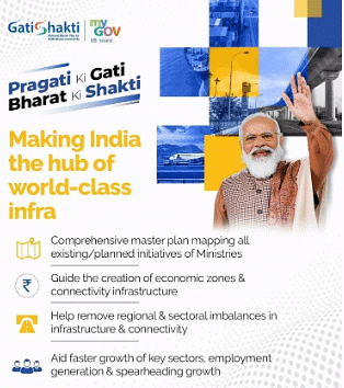 PIB Summary- 17th August, 2022 | PIB (Press Information Bureau) Summary - UPSC