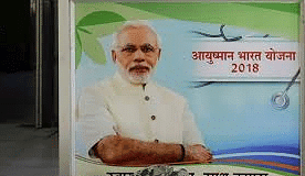 PIB Summary- 28th June, 2024 | Current Affairs & Hindu Analysis: Daily, Weekly & Monthly - UPSC