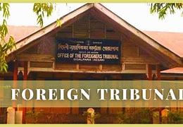 UPSC Daily Current Affairs- 12 December 2023 | Current Affairs & Hindu Analysis: Daily, Weekly & Monthly
