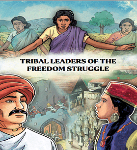 History, Art & Culture: August 2022 Current Affairs - UPSC