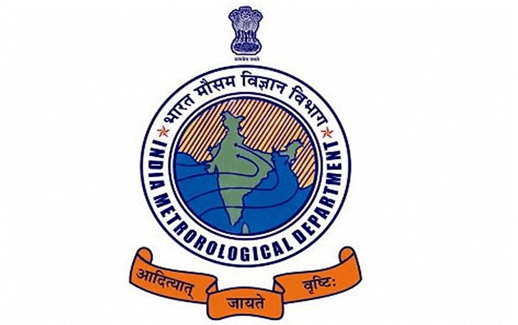 UPSC Daily Current Affairs- 5th December 2023 | Current Affairs & Hindu Analysis: Daily, Weekly & Monthly