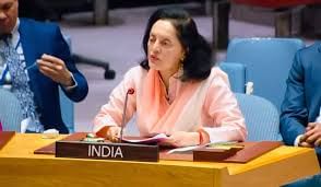 International Relations: March 2024 UPSC Current Affairs | Current Affairs & Hindu Analysis: Daily, Weekly & Monthly