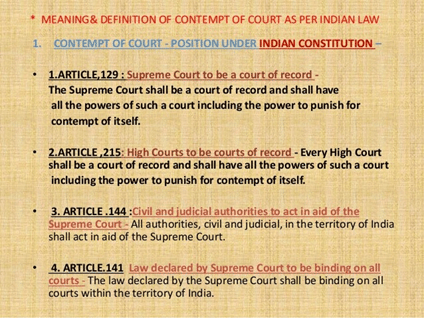 17 August 2020: The Hindu Editorial Analysis | Additional Study Material for UPSC