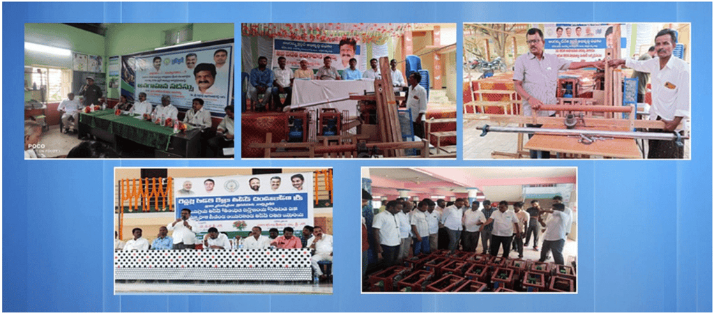 Details of ODOP sensitization workshop being conducted for current stakeholders and next generation stakeholders