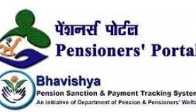 PIB Summary- 20th August, 2024 | PIB (Press Information Bureau) Summary - UPSC