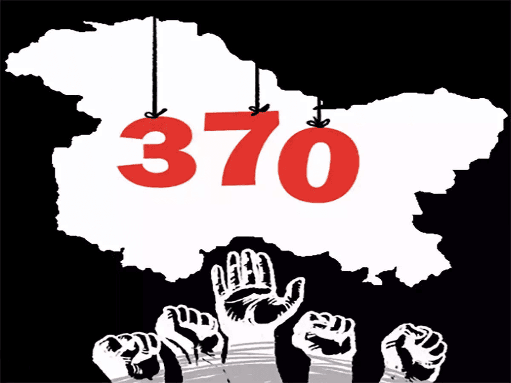 5th Anniversary of Abrogation of Article 370