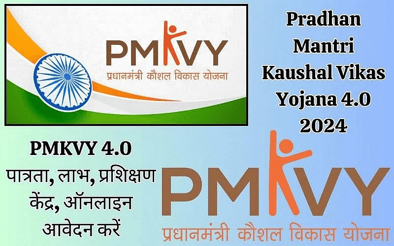 PIB Summary- 30th October, 2024 (Hindi) | Current Affairs (Hindi): Daily, Weekly & Monthly - UPSC