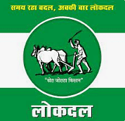 Haryana Executive- 2 | HPSC Preparation: All subjects - HPSC (Haryana)