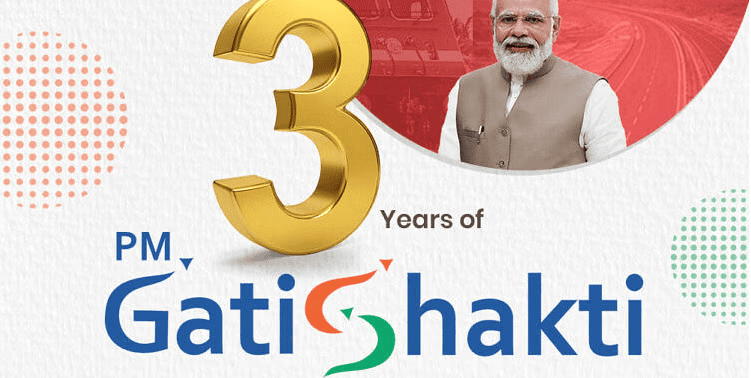 Weekly (साप्ताहिक) Current Affairs (Hindi): October 15th to 21st, 2024 - 1 | Current Affairs (Hindi): Daily, Weekly & Monthly - UPSC