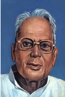 PIB Summary- 12th October, 2021 | PIB (Press Information Bureau) Summary - UPSC