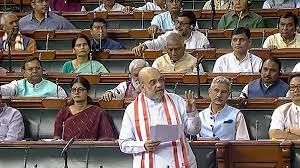 UPSC Daily Current Affairs- 13th August 2023 | Current Affairs & Hindu Analysis: Daily, Weekly & Monthly