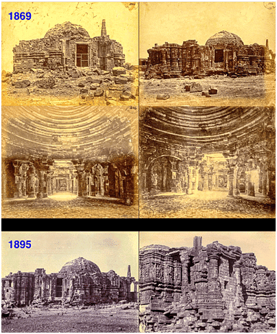 History, Art & Culture: February 2024 UPSC Current Affairs | Current Affairs & Hindu Analysis: Daily, Weekly & Monthly