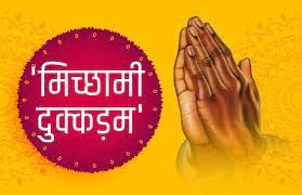 UPSC Daily Current Affairs- 21st September 2023 | Current Affairs & Hindu Analysis: Daily, Weekly & Monthly