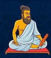 UPSC Daily Current Affairs- 18th January 2024 | Current Affairs & Hindu Analysis: Daily, Weekly & Monthly