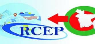 UPSC Daily Current Affairs- 16th October 2023 | Current Affairs & Hindu Analysis: Daily, Weekly & Monthly