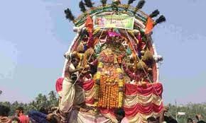 Prabhala Teertham Festival