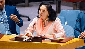 International Relations (अंतर्राष्ट्रीय संबंध): March 2024 UPSC Current Affairs | अंतर्राष्ट्रीय संबंध (International Relations) UPSC CSE