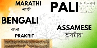 UPSC Daily Current Affairs: 4th October 2024 | Current Affairs & Hindu Analysis: Daily, Weekly & Monthly