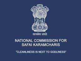 UPSC Daily Current Affairs- 13th February 2023 | Current Affairs & Hindu Analysis: Daily, Weekly & Monthly