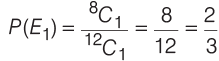 Probability: Solved Examples - 1 | CSAT Preparation - UPSC