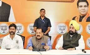 UPSC Daily Current Affairs- 3rd September 2024 | Current Affairs & Hindu Analysis: Daily, Weekly & Monthly