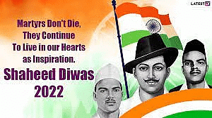 History, Art & Culture: January 2023 UPSC Current Affairs | Current Affairs & Hindu Analysis: Daily, Weekly & Monthly