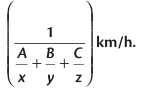 Overview: Averages | CSAT Preparation - UPSC