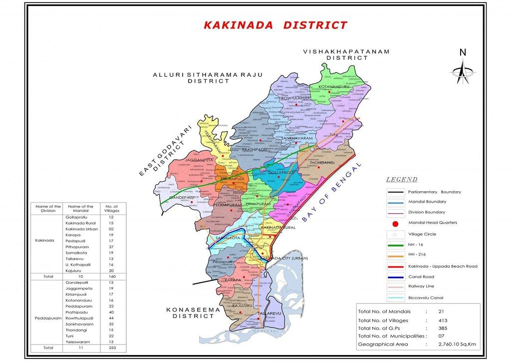 Map: Kakinada District | APPSC State Specific Preparation Course - APPSC (Andhra Pradesh)