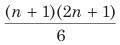 Overview: Averages | CSAT Preparation - UPSC