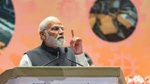 UPSC Daily Current Affairs- 6th November 2023 | Current Affairs & Hindu Analysis: Daily, Weekly & Monthly