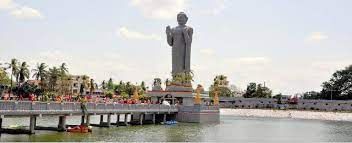 Eluru District | APPSC State Specific Preparation Course - APPSC (Andhra Pradesh)