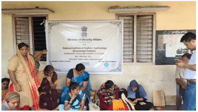 One District One Product: Sri Potti Sriramulu Nellore District | APPSC State Specific Preparation Course - APPSC (Andhra Pradesh)