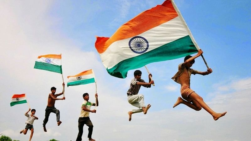 UPSC Daily Current Affairs- January 26, 2022 | Current Affairs: Daily, Weekly & Monthly - CLAT