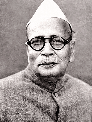 Famous Personalities of Bihar - 3 | BPSC Preparation: All subjects - BPSC (Bihar)