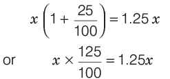 Practice Questions: Percentages | CSAT Preparation - UPSC