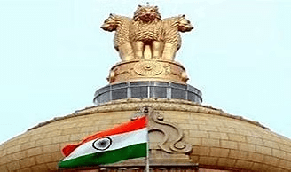 UPSC Daily Current Affairs (Hindi): 18th August 2024 | Current Affairs (Hindi): Daily, Weekly & Monthly