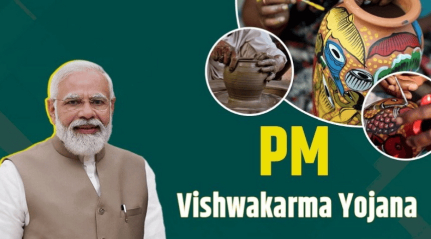 Indian Polity: November 2024 UPSC Current Affairs | Indian Polity for UPSC CSE